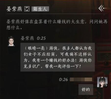 2023年杭州亞運會賽程時間公布：完整賽事安排與時間表_杭州 2022亞運會