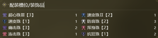 翡翠夢境：玉石收藏與美學鑒賞_翡翠夢境 賣多少