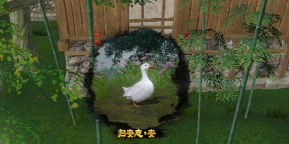 軒轅劍三：云和山的彼端徹底調查——副本解析及玩法攻略