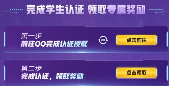 銀河風暴攻略專區(qū)：探索宇宙的巔峰之戰(zhàn)，銀河風暴2