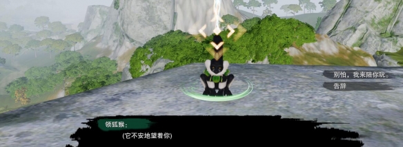 劍靈配置要求推薦：流暢運(yùn)行與極致畫質(zhì)的完美平衡