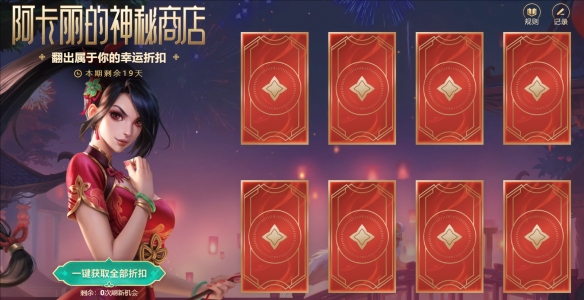 魔獸世界快速提升奧爾多聲望的詳細(xì)方法