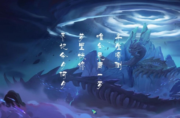 神鏢闖江湖終極攻略秘籍：全細(xì)節(jié)解析助你完美通關(guān)-電影神鏢