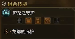 解析英雄聯(lián)盟新手訓(xùn)練模式：掌握游戲技巧與實(shí)戰(zhàn)技巧_英雄聯(lián)盟新手訓(xùn)練的英雄是誰