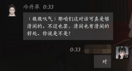 男孩游戲唯美名字推薦：精選男孩游戲好聽名字創(chuàng)意與內(nèi)涵_男孩游戲名字可愛
