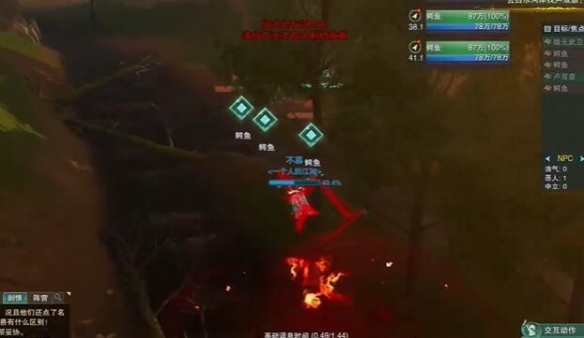 TBC剝皮玩法全解析：深入探索隱藏樂趣-tbc剝皮技巧