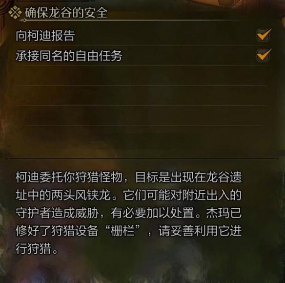 雕文技巧：如何制作精美雕刻藝術_雕刻文字怎么做