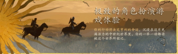 俠客風云傳秘籍獲得方法全解析：輕松掌握游戲精髓