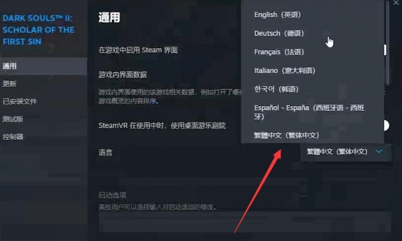 加德納爾月亮井位置指南：探尋神秘的自然奇觀