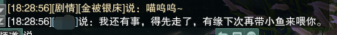 2023英雄聯(lián)盟蓮華奪寶活動(dòng)地址入口最新版