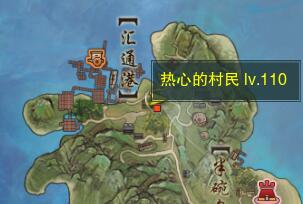 WE與iG電競戰(zhàn)隊(duì)巔峰對決解析與比賽回顧