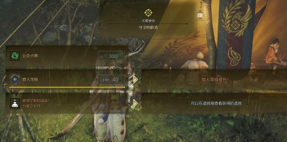鬼武者3操作技巧解析：新手必看的進階指南