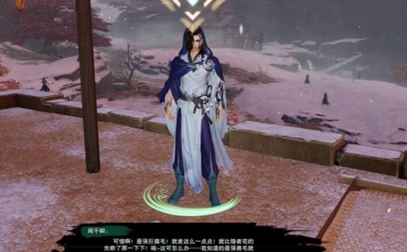 魔獸世界珠寶加工技巧：打造極品裝備的秘訣