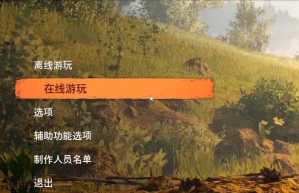 地下城與冥界2附魔師職業(yè)定位解析：詳解附魔師在團(tuán)隊(duì)中的位置與作用