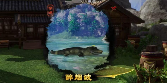 莉蒂與蘇爾的工作室：輕松治愈的像素風(fēng)冒險(xiǎn)，莉蒂與蘇爾的工作室好玩嗎