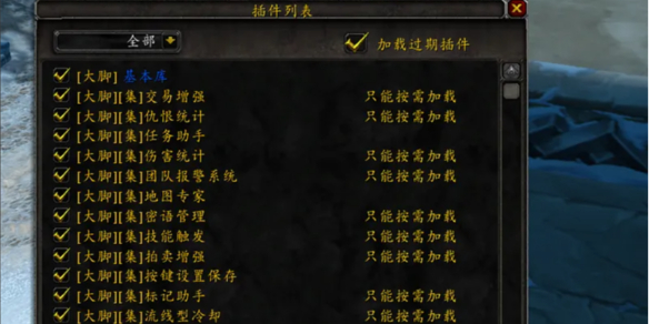 CF懷舊服進(jìn)入方法詳解：帶你重溫經(jīng)典游戲時(shí)光