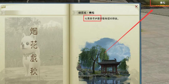 魔獸世界燃燒的遠(yuǎn)征盜賊屬性加點(diǎn)推薦：戰(zhàn)士職業(yè)深度解析