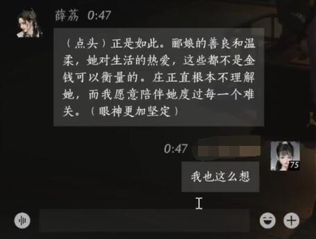 英雄聯(lián)盟DRX戰(zhàn)隊深度解析：最強戰(zhàn)隊的崛起之路