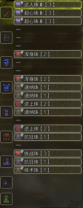 停服公告：4月4日停服時(shí)間安排及影響
