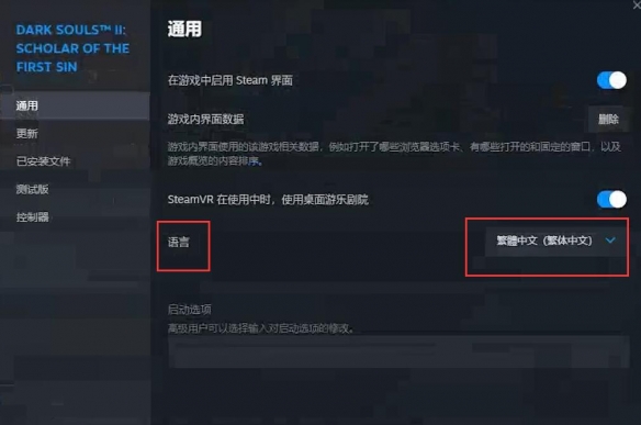 龍之谷游戲卡頓動(dòng)因解析：如何輕松解決游戲延遲障礙_龍之谷卡頓解決辦法