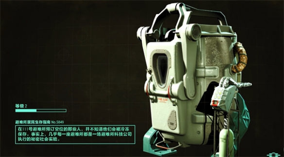 王者榮耀世界：廣泛解析游戲攻略與技巧，王者榮耀世界觀研究