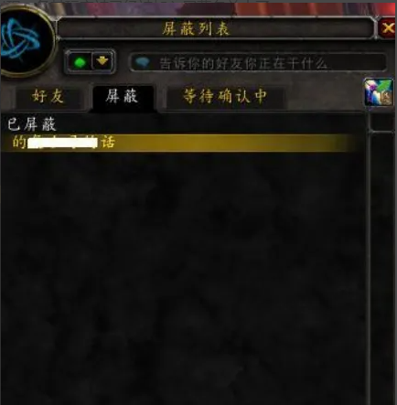DOTA2炸彈人玩法攻略：新手必看的實用技巧