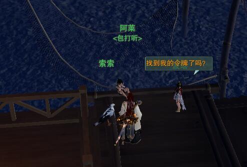地下城與勇士深淵玩法攻略：深度解析深淵難題技巧