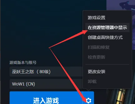 荒野大鏢客2寡婦任務(wù)終極攻略：詳細(xì)解析與注意事項(xiàng)_荒野大鏢客2寡婦有幾個任務(wù)