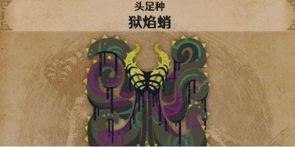 TI12互動(dòng)指南獎(jiǎng)勵(lì)：詳細(xì)解析與參與方法-ti10的互動(dòng)指南沒(méi)了