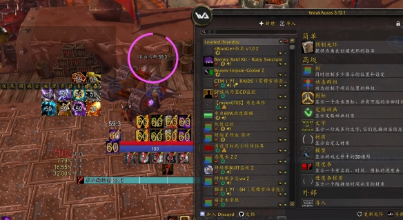 大江湖之蒼龍與白鳥通關(guān)攻略：全關(guān)卡解析與技巧分享