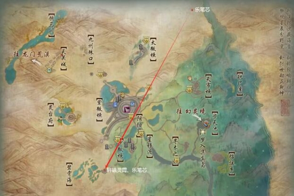 夢幻西游寶寶修煉費用清單：詳細解析寶寶修煉成本與收益
