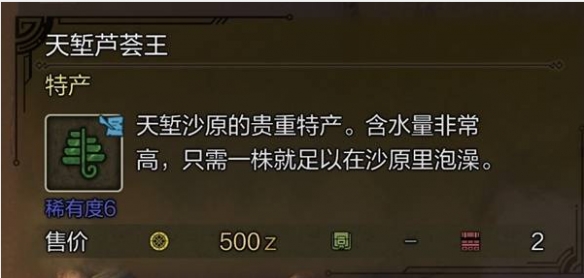 英雄聯(lián)盟傳奇杯完整選手名單盤點(diǎn)-傳奇杯聯(lián)賽結(jié)束時(shí)間