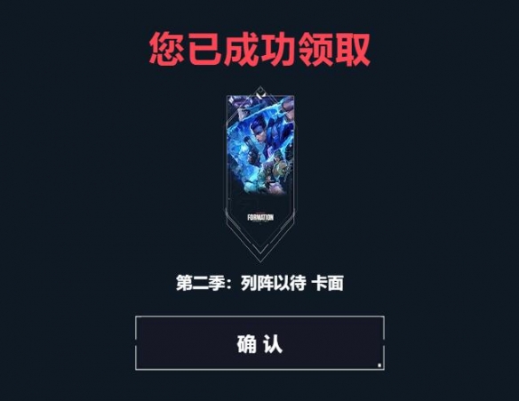 32-2迷霧深度解析：探索游戲背后的秘密