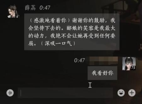 騎士斗惡龍：經(jīng)典與傳承的永恒對決-騎士斗惡龍的故事