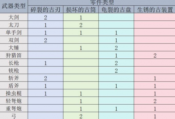 暴躁老奶奶與主持人關(guān)系深度解析：他們?nèi)绾斡绊懝?jié)目后果？