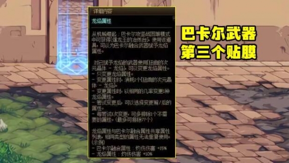荒野大鏢客暴躁老太太任務攻略：輕松完成任務的實用技巧