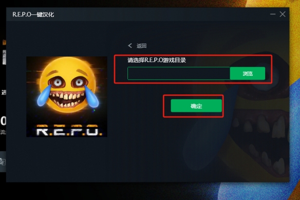 哈迪斯2 steam中文名是什么？官方名稱解析_哈迪斯二打一