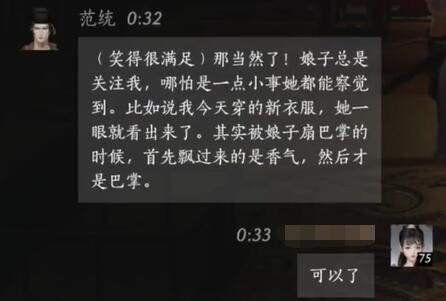 魔獸世界死亡礦井位置在哪里？一文搞定新手指南