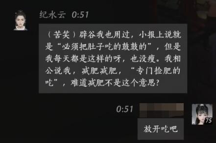 24年抖音昵稱(chēng)靈感：最火名字創(chuàng)意推薦，超實(shí)用必備！-有創(chuàng)意的抖音名