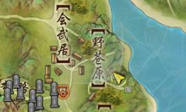 魔獸世界：德拉諾之王要塞系統(tǒng)進階策略——滿級管理與戰(zhàn)斗力提升全解析