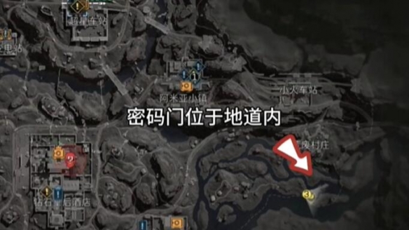 崛起3泰坦之王全攻略：最速通關(guān)流程與傳奇物品詳解-崛起3泰坦之王怎么設(shè)置中文