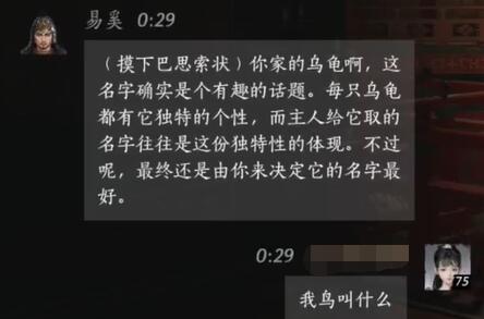 輻射4潛行狙擊流：開局加點(diǎn)與實(shí)戰(zhàn)技巧詳解