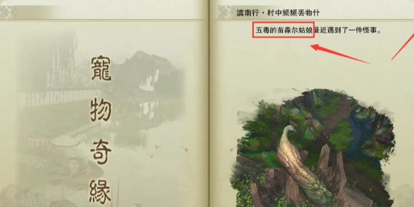 DirectDraw技術(shù)詳解：圖形繪制與游戲開發(fā)中的高效方法