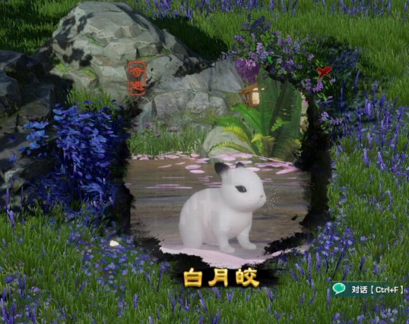 英雄聯(lián)盟電梯隊全華班戰(zhàn)隊陣容深度解析