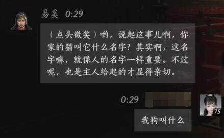 精金瞄準(zhǔn)鏡精密圖紙哪里可以買(mǎi)到？詳細(xì)指南與購(gòu)買(mǎi)渠道分享_金字版瞄準(zhǔn)鏡