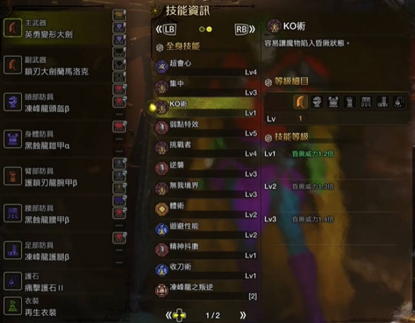 CF點券充值教程：快速安全獲取游戲點數(shù)
