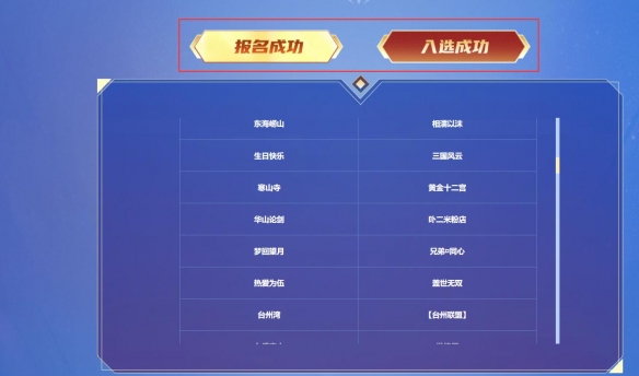 《極品飛車16》最低配置需求公布！速度與激情終極指南，極品飛車16最低配置要求