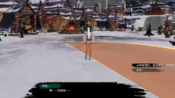 迅捷厄蹄馬獲取攻略：詳盡技巧助你輕松獲得