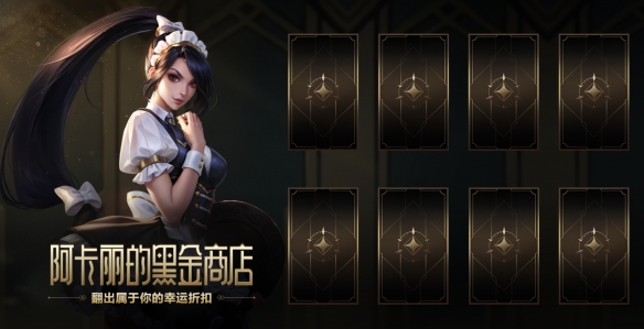 風(fēng)火龍蛋的作用解析：在游戲中如何發(fā)揮其無(wú)與倫比價(jià)值