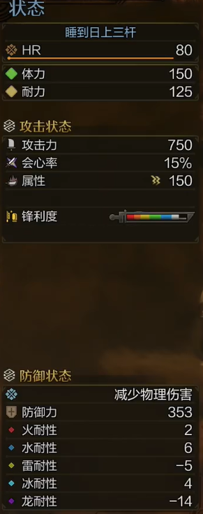 霸氣網(wǎng)名推薦：適合男生女生的大氣個性網(wǎng)名